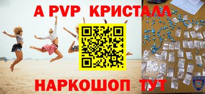 прущий лед Ликино-Дулёво