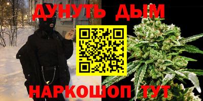прущий лед Ликино-Дулёво