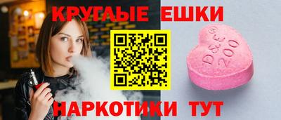 дистиллят марихуана Ливны