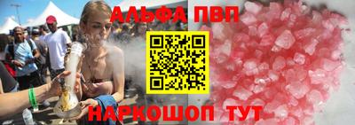 дистиллят марихуана Ливны
