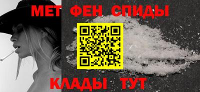 дистиллят марихуана Ливны