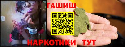 прущий лед Ликино-Дулёво
