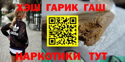 прущий лед Ликино-Дулёво