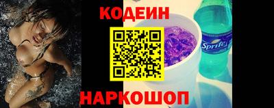 прущий лед Ликино-Дулёво