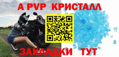 дистиллят марихуана Ливны